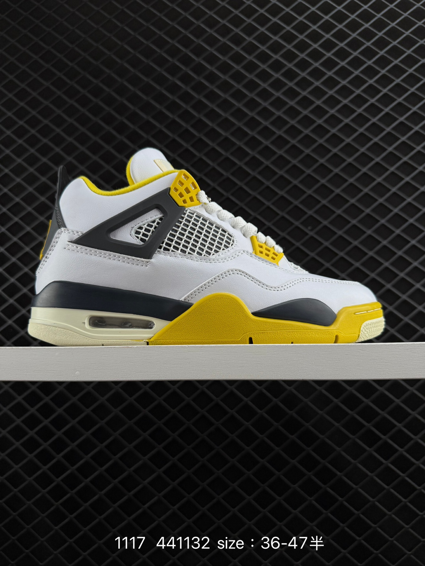 Nike Air Jordan 4 Retro Thunder Nike Air Jordan 4 Retro Thunder